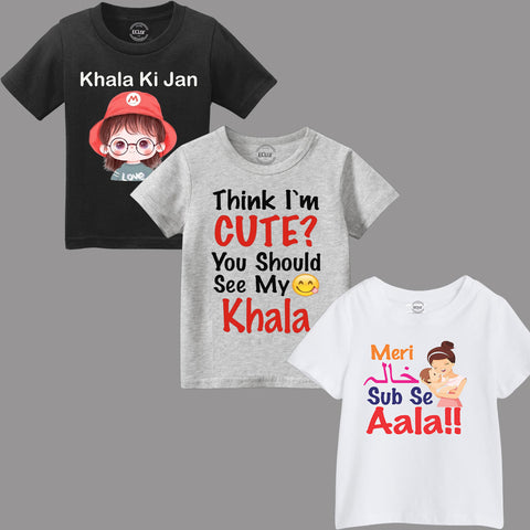 Meri Khala Sub say Ala Pack Of three T shirt