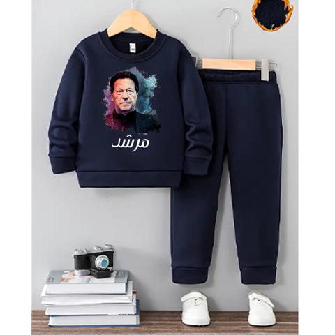 Murshad Fleece  Tracksuit sweatshirt and Trouser