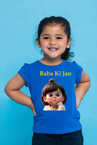 Baba Ki Jan T Shirt (Blue)
