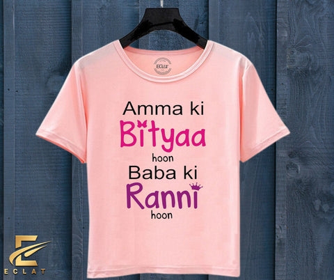 Amma Ki Bityaa T Shirt (Pink)