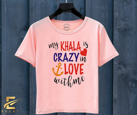 My Khala Crazy T Shirt