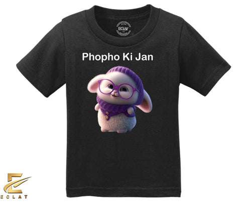 Phopho Ki Jan T Shirt