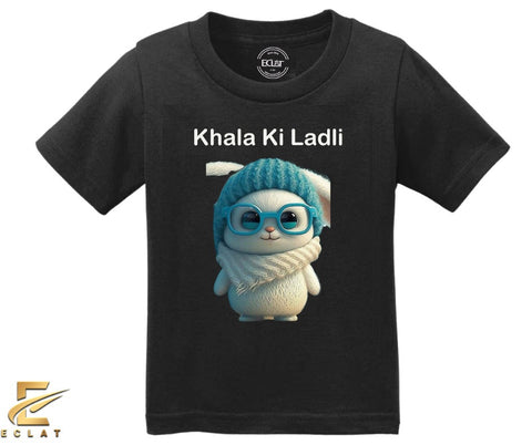 Khala Ki Ladli T Shirt