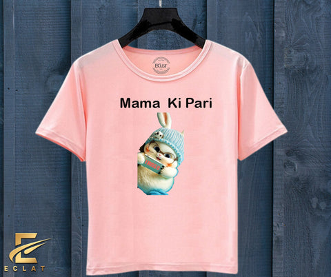 Mama Ki Pari
