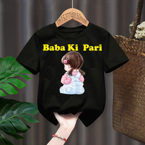 Baba Ki Pari Doll T Shirt (Green & yellow)