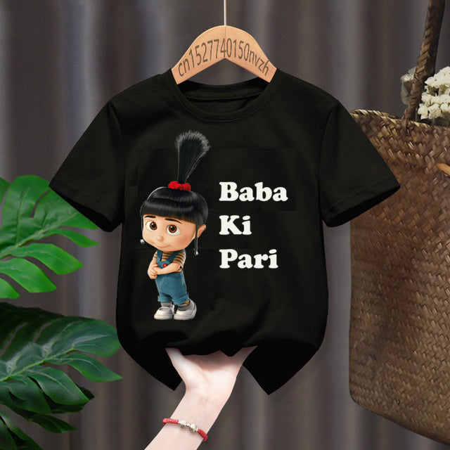 Baba Ki Pari T Shirt (Green)